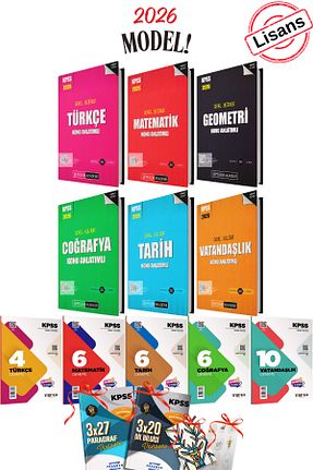 آمادگی آزمون Pegem Akademi Yayıncılık - کد 773322690