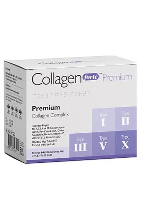  Collagen Forte Platinum - کد 753595719