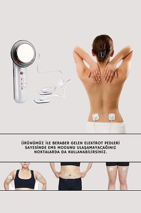 ابزار ماساژ صورت سفید Elektronik MİLAND - کد 760214365