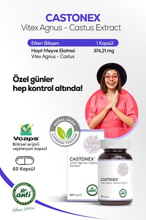 ویتامین anti - کد 40487940