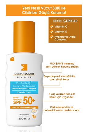 کرم ضد آفتاب بدن SPF 50 + Dermabien - کد 942953852