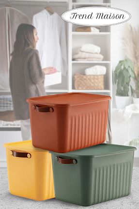 جعبه نگداری نارنجی پلاستیک Trend Maison - کد 833085882