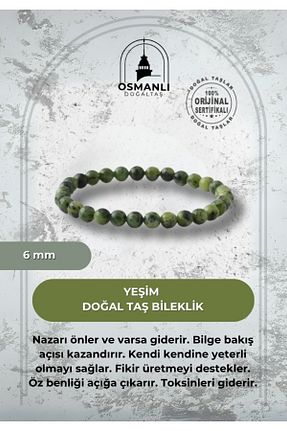 دستبند جواهر سبز زنانه سنگ طبیعی OSMANLI DOĞAL TAŞ - کد 661959291