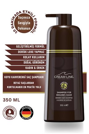شامپو زنانه Cream Line - کد 874921867