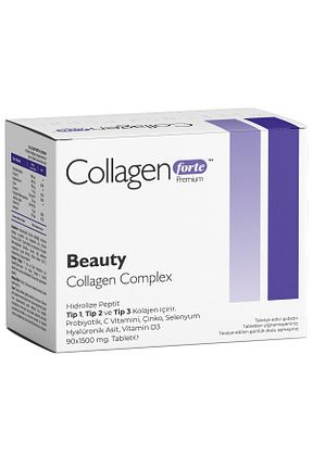  Collagen Forte Platinum - کد 753603804
