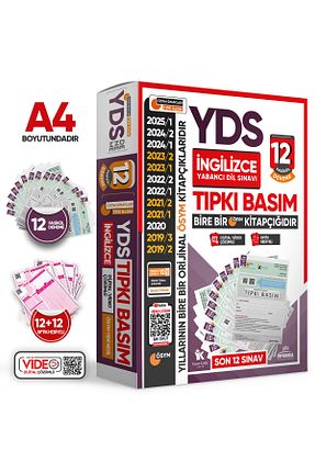 آمادگی آزمون Karakutu Yayınları - کد 808322368