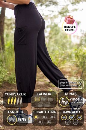 شلوار مشکی زنانه پارچه Azıcık Akıllı - کد 820635699