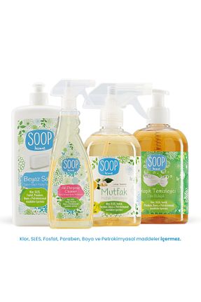 پاک کننده سطح SOOP - کد 455713360