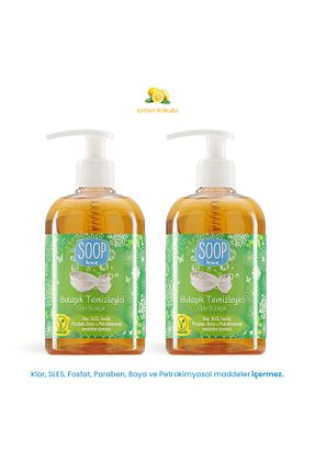 مایع ظرفشویی دستی SOOP - کد 154146561