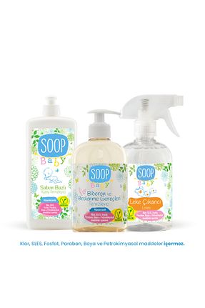 تمیز کننده شیشه شیر و پستونک SOOP - کد 39389381