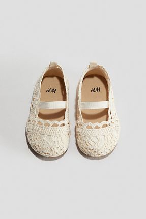 کفش اسنیکر بژ بچه گانه بند دار H&M - کد 925007307