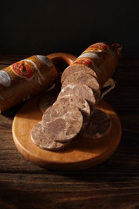  COŞKUN ET VE MAMÜLLERİ AŞ. - کد 865461059