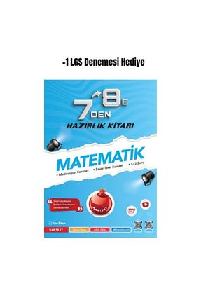 درسی و کتب کمک آموزشی Nartest Yayınları - کد 945648577