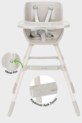 صندلی تغذیه بژ 2 سال Wellgro - کد 945857147