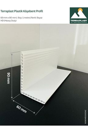 یراق آلات مبل سفید Terraplast - کد 945670267