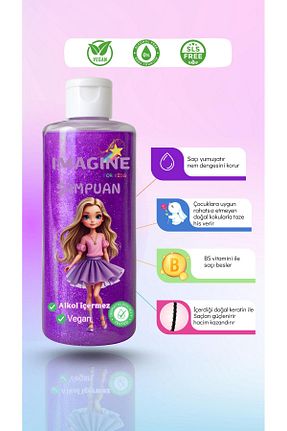 شامپو بچه گانه Imagine Forkids - کد 945732083