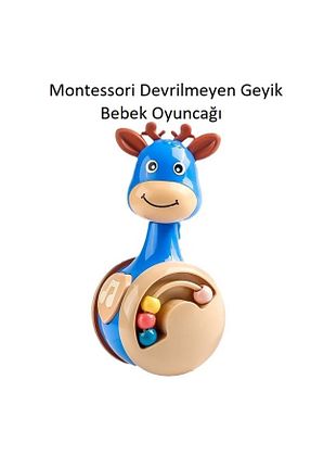 اسباب بازی آموزشی Türkçe tutobaby - کد 946040335