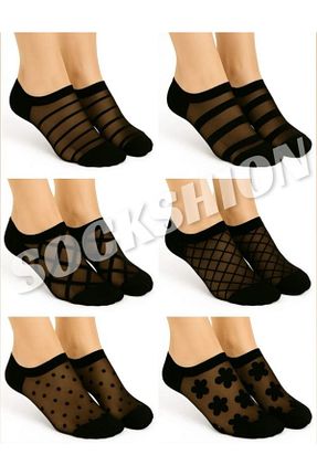 جوراب قهوه ای زنانه پنبه ای SOCKSHION - کد 945924446