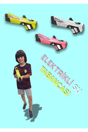 تفنگ اسباب بازی و تفنگ آبپاش صورتی Boratila Toys - کد 946108216