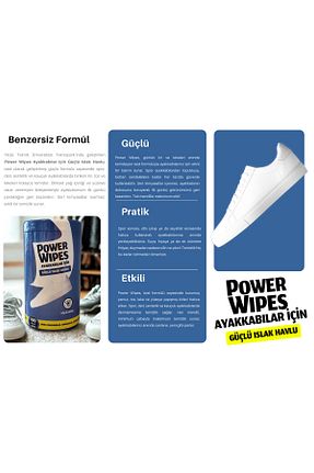 دستمال مرطوب Power Wipes - کد 946279708