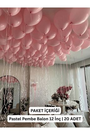 بادکنک صورتی Mielibon - کد 946116474