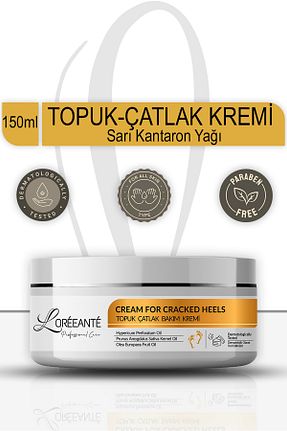 کرم پا Loréeanté - کد 946580248