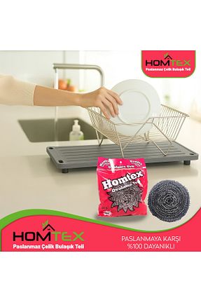 اسفنج و برس ظرف HOMTEX - کد 947186047