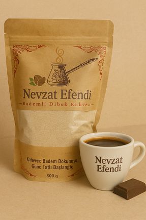 قهوه گرانول nevzatefendi - کد 946433212