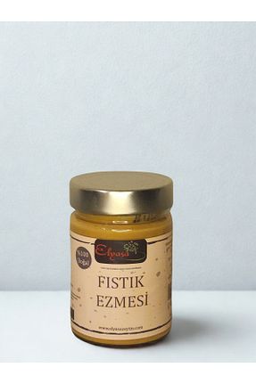رب پسته Elyasa - کد 946457392