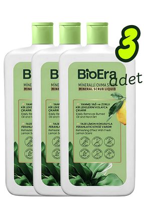 پاک کننده سطح BioEra - کد 946877802