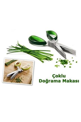 قیچی آشپزخانه Vonkap - کد 946900602