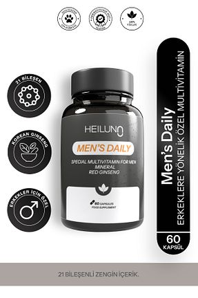 ویتامین Heiluna - کد 946689611