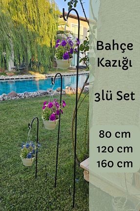 فنس مشکی Forada Home & Style - کد 947154121