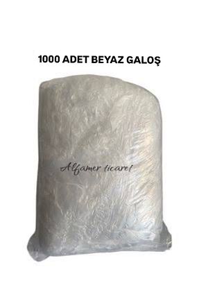 گالش alfamer - کد 947733443