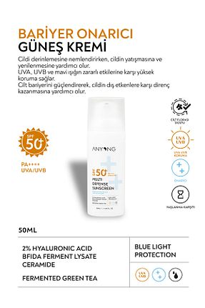 کرم ضد آفتاب صورت SPF 50 + Anyong - کد 947736227
