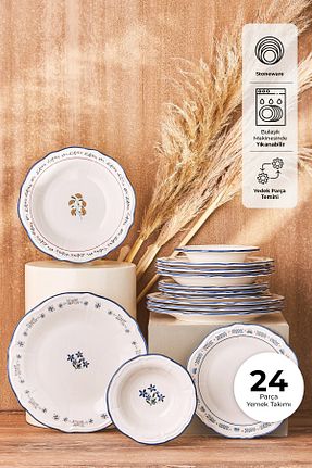 سرویس غذاخوری آبی 6 نفره Emsan - کد 744553716