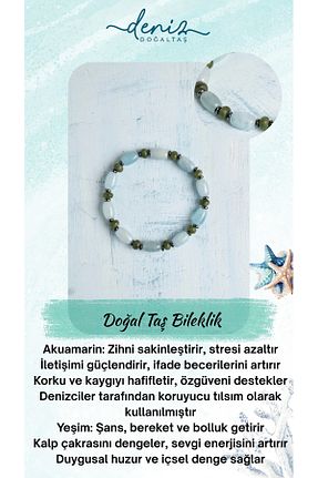 دستبند جواهر رنگی زنانه سنگ طبیعی Deniz Doğal Taş - کد 927811943