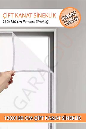 پشه بند garaccu - کد 940060136