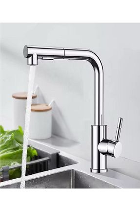 شیر سینک ظرفشویی زرشکی RENA DESIGN - کد 743670345