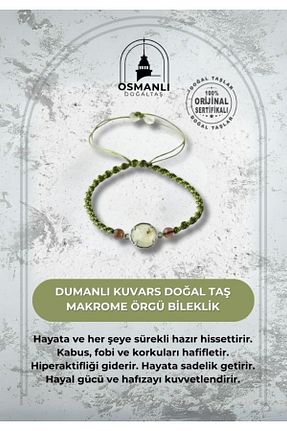 دستبند جواهر سبز زنانه سنگ طبیعی OSMANLI DOĞAL TAŞ - کد 660196088