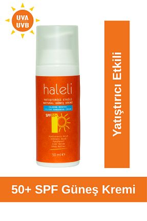 کرم ضد آفتاب صورت SPF 50 + haleli - کد 937559746