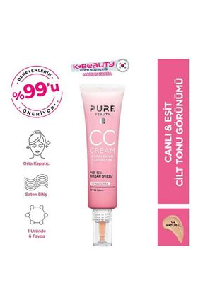 کرم BB و CC بژ PURE BEAUTY - کد 121949032