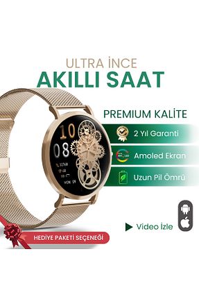 ساعت هوشمند طلائی گارانتی نمایندگی رسمی FRO - کد 819016610