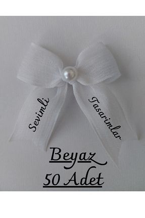 عقد و عروسی و حنابندان سفید SEVİMLİ TASARİMLAR - کد 882040619