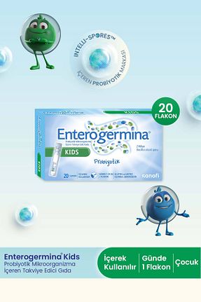 پروبیوتیک و پری بیوتیک Enterogermina - کد 742117203