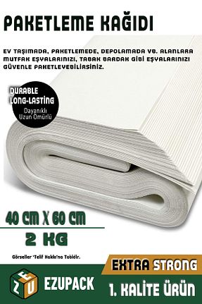  ASTOR AMBALAJ - کد 945070237