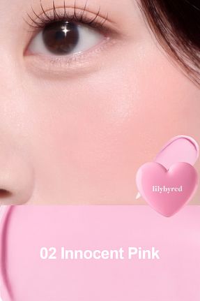 رژگونه صورتی Işıltılı lilybyred - کد 930999313