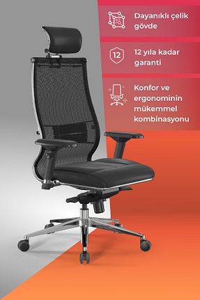 صندلی مطالعه مشکی Yukarı-Aşağı Hareketli METTA - کد 890161467