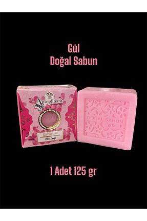 صابون جامد ANTEPLİHANI - کد 943680368