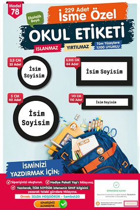 اتیکت t tuğset etiket - کد 738573731